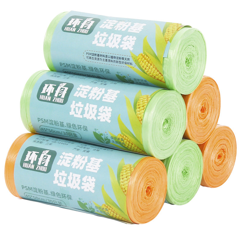 Biodegradable Compost Bin Liners – 35 Count Roll (Plant-Based Trash Bags)